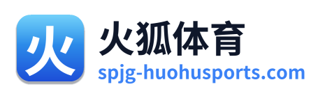 火狐体育 Logo